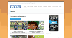 Desktop Screenshot of de-sita.com