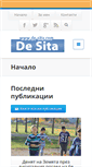 Mobile Screenshot of de-sita.com